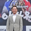 태종기획 스포츠경향