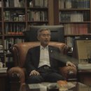 ㈜인산가 이미지