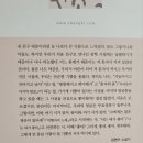 백옥세탁소 이미지