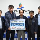 거제해양관광개발공사 이미지