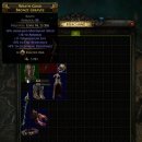 1에도 적용될 듯한 POE2 신규 거래 시스템 이미지