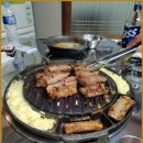 역전숯불갈매기