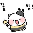 언니네3층 이미지