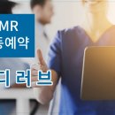 보아스메디컬의원 이미지