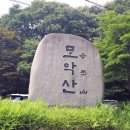 매봉경로당 | 모악산 계곡길~비단길