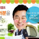 착한먹거리 이미지