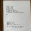 호호하우스 이미지