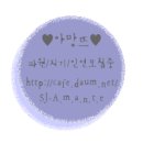 산돌약국 이미지