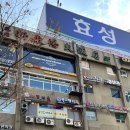 여의도이비인후과의원 이미지