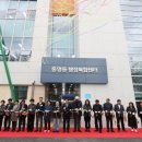 동명동주민센터 이미지