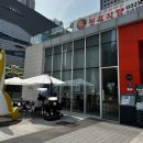 272-1105 | 인천 송도카페 해월 커피