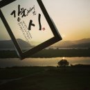 전라남도교육청남평도서관 이미지