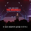 삼고