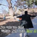 제일농장 이미지