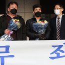 낙동강변 이미지