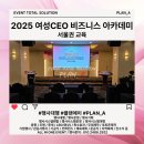 에이(A)비즈니스호텔 네이버블로그