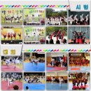 언남 태권도장 이미지