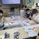 대제중학교 이미지