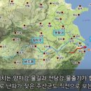 양자강 이미지