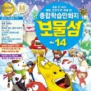 도서출판서울문화사