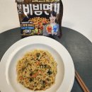 팔도비빔면2 변우석 모델보고 산 하이드리드 두가지 조리법 후기