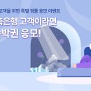 다올 호텔 이미지