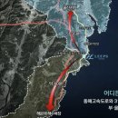 그랑블루마트