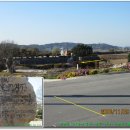 여산터미널 이미지