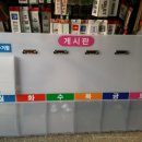 궁전광고기획 이미지