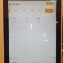 정구네분식