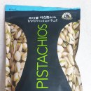 무염농장 이미지