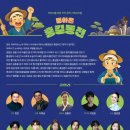 신명가원 네이버블로그