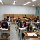이혜연어학원