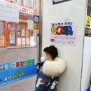 탐나종합어시장신림녹두거리점 이미지