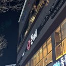 으뜸분식 | 광주 가성비 식당 중 으뜸! 하남2지구 돈페 돈까스 무한리필 솔직후기