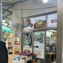 창원 명서시장 30년 전통 줄 서서 먹는 밀면 맛집 명서밀면 방문 후기