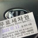 남이주유소 이미지