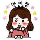 현대옥 경대병원점 이미지