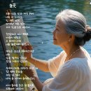늘꽃 - 평택시 상서재로 55 | 늘꽃