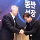 한국카써비스 이미지