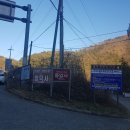 벧엘동물병원 | 떠나는 여행, 울주천전리각석(울산광역시 울주군 두동면 천진리 산 210번지)과 천전리 공룡발자국화석