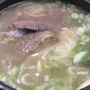 양지설렁탕 이미지