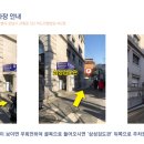 세무법인 다림