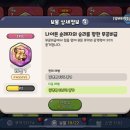 케이팝투어 이미지