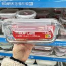 네오벤트 티스토리