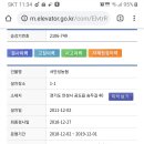 승두길 이미지