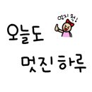 빵야행복상점