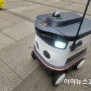 율동상회