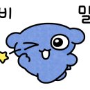 서울염리초등학교 이미지