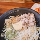 한창희천하일면 - 남동구 앵고개로847번길 64 | 한창희천하일면